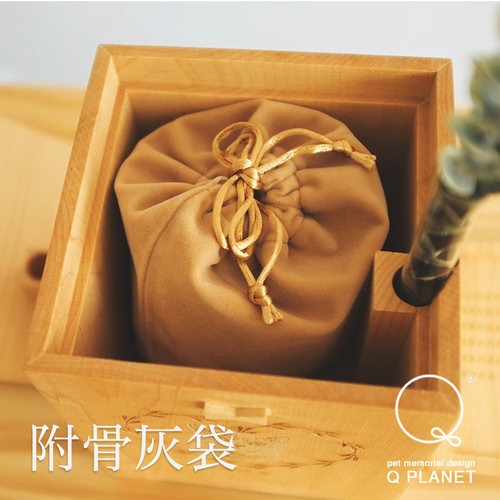 宠物骨灰盒实木定制墓碑猫狗狗兔子去世殡葬火化纪念头像Q planet - 图1