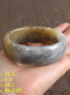 水墨意境58.2糖青花籽料手镯