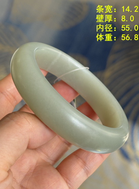 和田玉青白玉手镯籽料