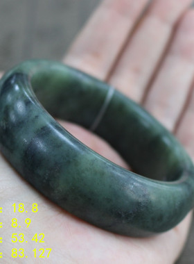 53.42稀有果绿底青花籽料手镯