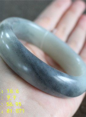 56.95石皮料子青花籽料手镯