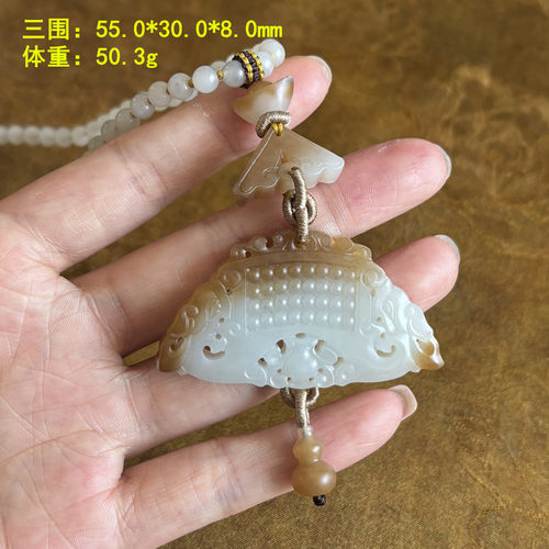 N复古国风~糖白玉籽料仿古扇形如意玉佩套装 有原皮朕®新疆和田玉 - 图0