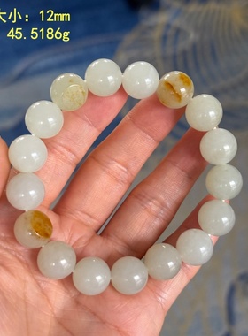 12mm白玉籽料圆珠手链