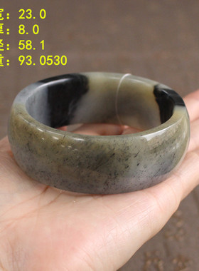 钢板料密度的青花籽料58.1手镯