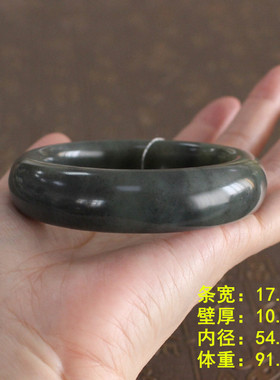 N迷彩花色和田玉脂份籽料