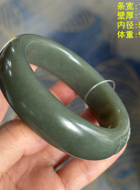 59.72青玉籽料雕花手镯脂份超好