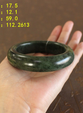 碧玉籽料老型珠手镯和田玉朕®