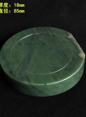 买手镯送镯心可定制任意镯型