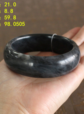 密度细腻度很好59.8墨玉籽料手镯