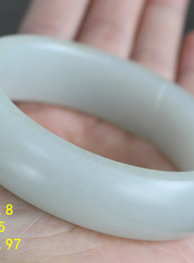 57.97金皮白玉籽料手镯