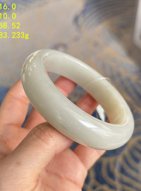 58.52老熟白玉籽料留皮手镯