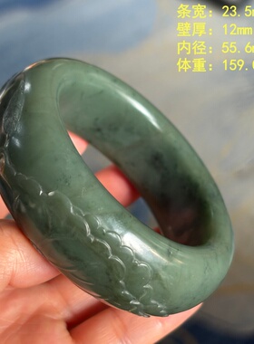 55.6青玉籽料“花青”手镯
