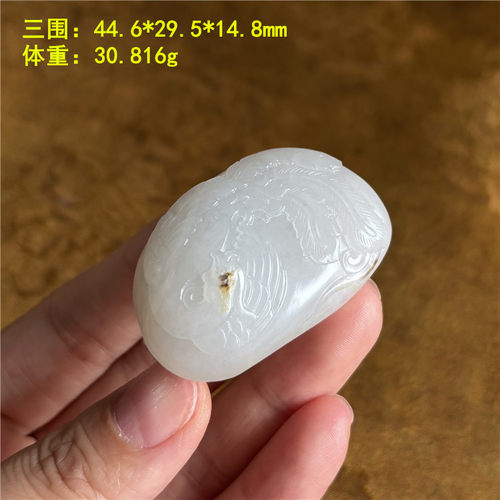 N白玉(出自青花籽料）凤凰挂件有原皮 朕®开仓 新疆和田玉 - 图1