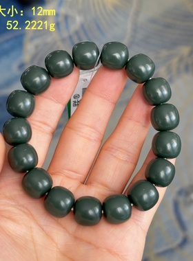 密度脂份满分的青玉籽料手串