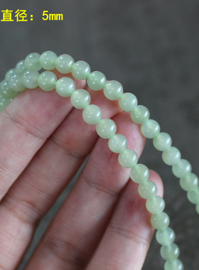 和田玉若羌黄口料108挂绳