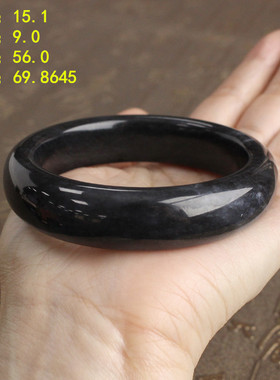 56.0墨玉籽料钢板料手镯和田玉