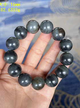 16mm糖青花籽料手串颗颗花色