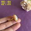 18K gold inlaid mutton fat white jade egg ring