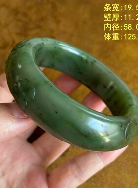 58.0黄沁皮碧玉籽料手镯