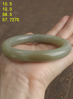 脂份细腻度双优58.5青白玉籽料