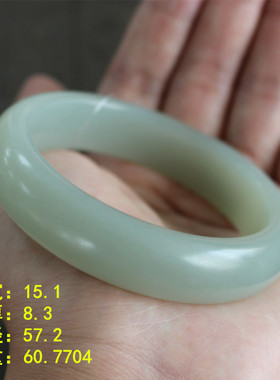 脂份密度细腻的青白玉手镯