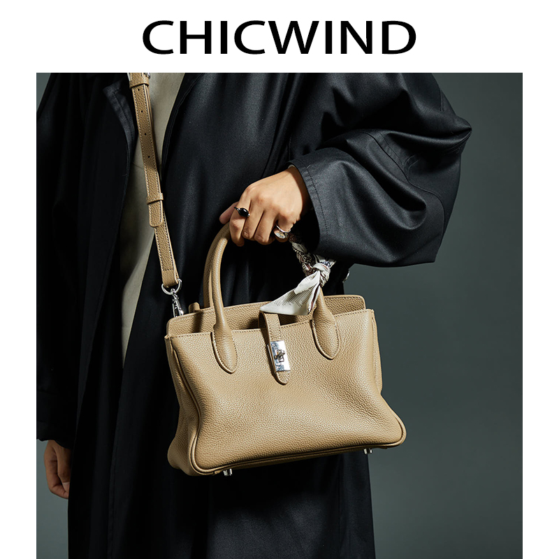 CHICWIND原创设计头层牛皮小包2024新款春夏手提包百搭单肩斜挎包