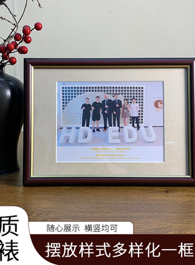 高端证书框相框画框A3A4相框摆台展示框挂墙定制尺寸毕业证书相框