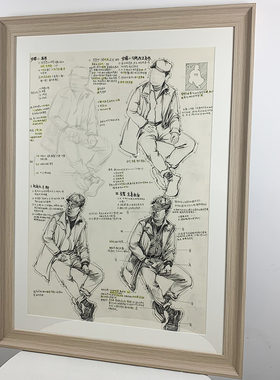 深圳画框广州相框外框定制尺寸装裱字画书法美术作品展览装裱海报
