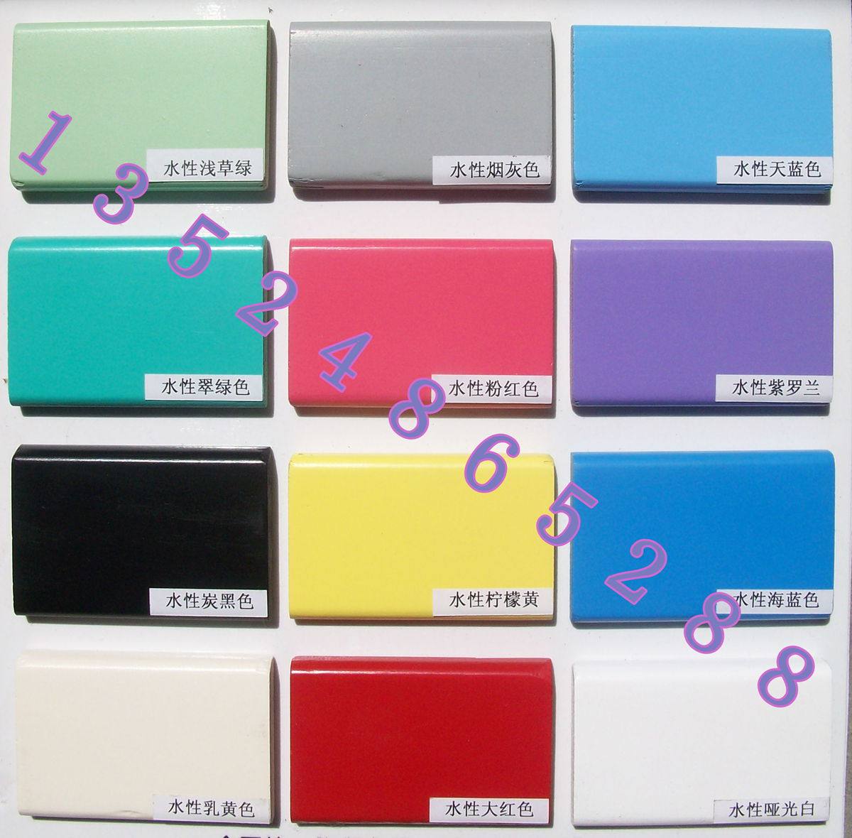 伯丁克水性色浆*颜料色浆*水性木器漆色浆*木蜡油色浆*透明氧化铁,淘宝优惠券,粉丝福利购,淘宝优惠卷