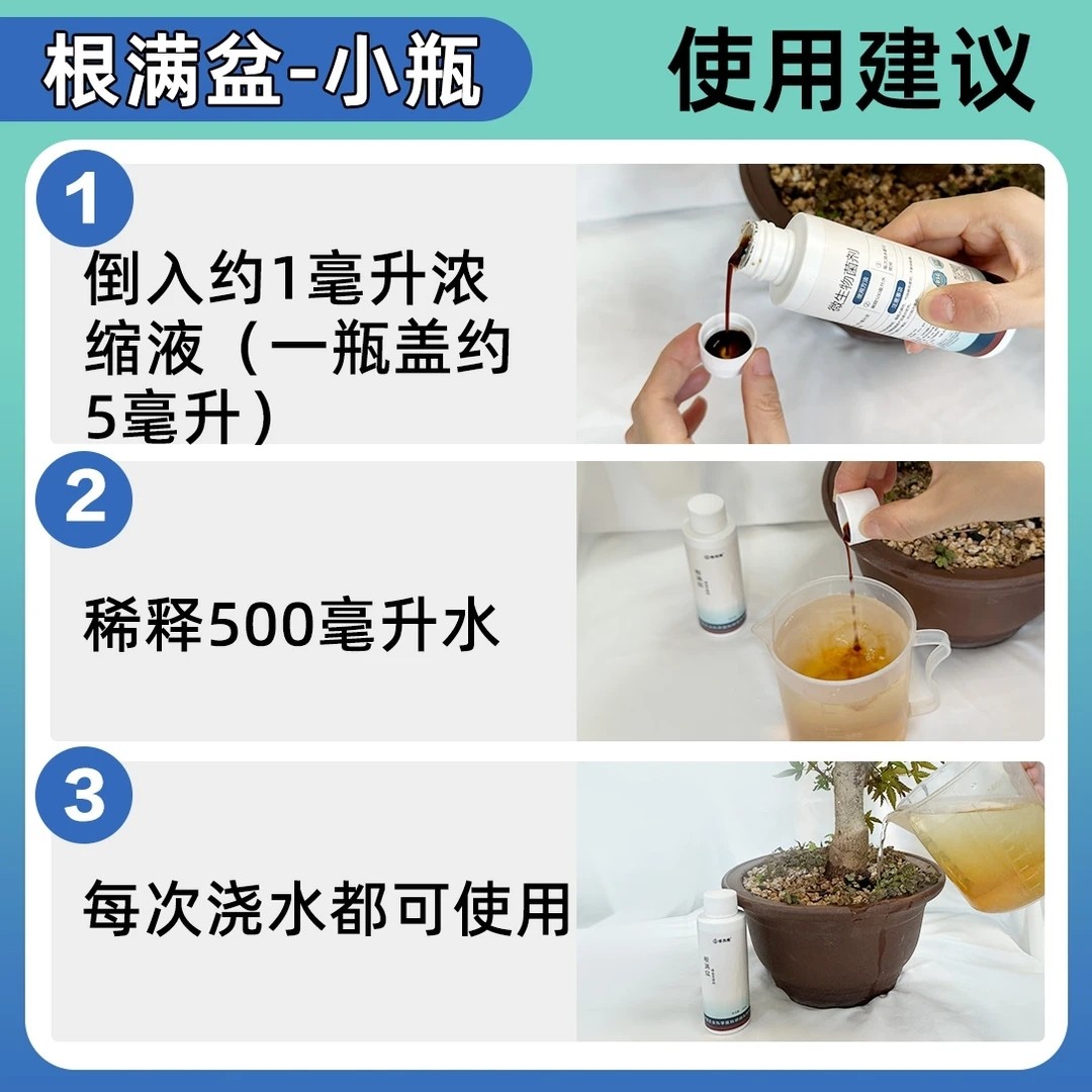 香而雅有机肥 花卉绿植瓜果蔬菜通用 改良土壤肥效温和补充有机质,淘宝优惠券,粉丝福利购,淘宝优惠卷