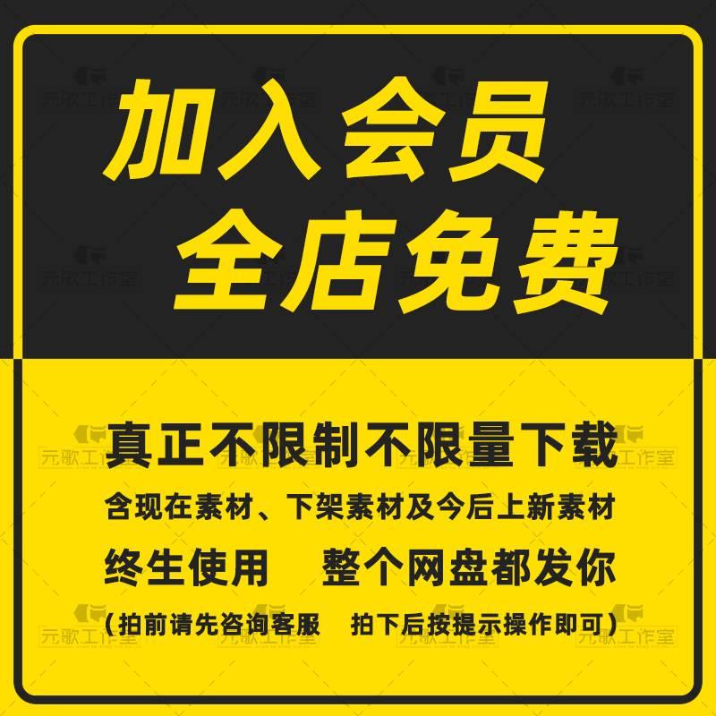 烤鱼烤串炸串烧烤宵夜美食餐饮门头门面店铺店面招牌广告设计素材-图2