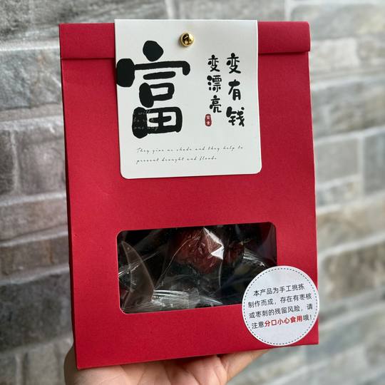 Handgefertigter, reichhaltiger Jujube-Stern im gleichen Stil mit reichhaltiger Jujube