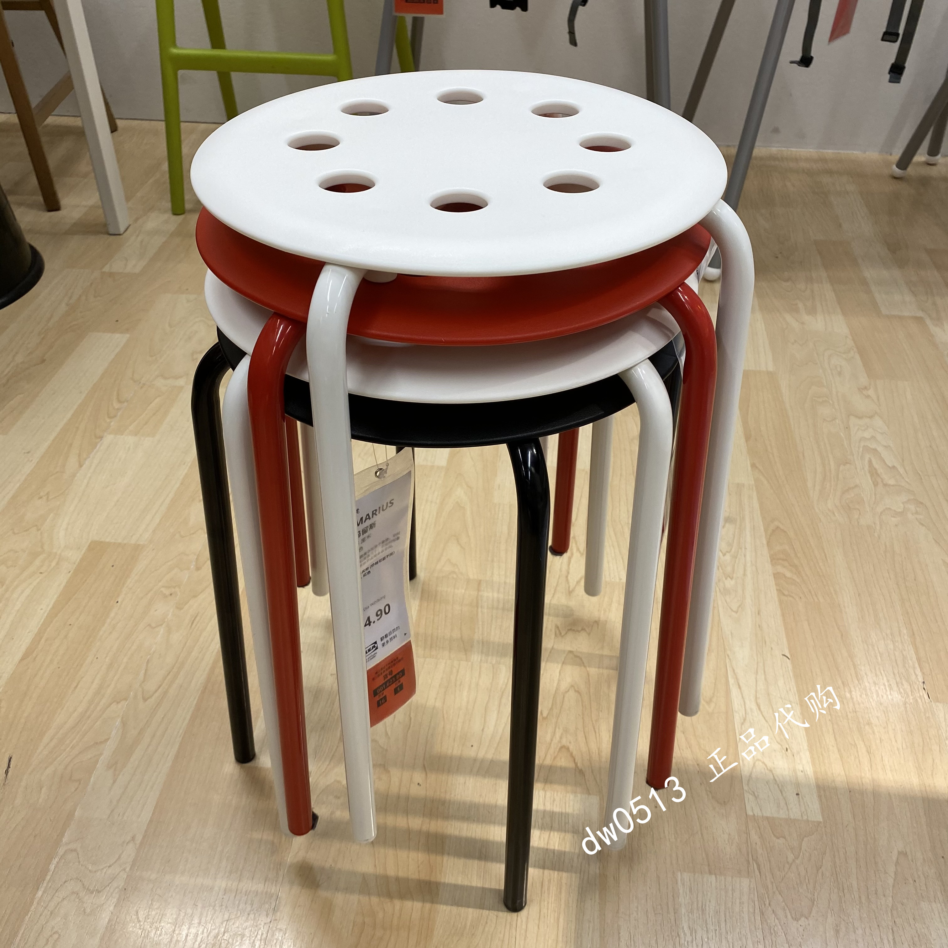 【IKEA/宜家国内代购】玛留斯凳子圆凳餐凳椅子黑白红包邮-图2