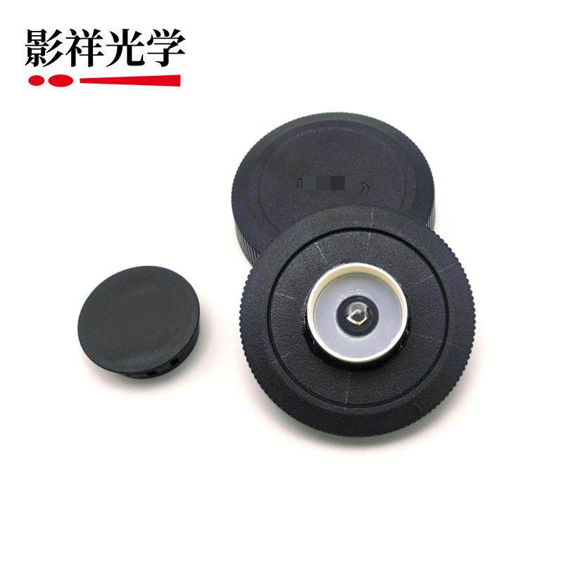 影祥光学微单版本泛焦镜头 适用于佳能RF卡口微单相机手工DIY镜头