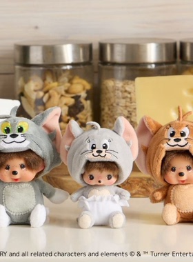现货日本正品蒙奇奇monchhichi 汤姆杰瑞Tom&Jerry泰菲baby挂件