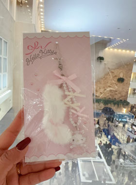 三丽鸥芭蕾白猫系列KITTY 美乐蒂毛绒挂件公仔发夹手机链盲盒