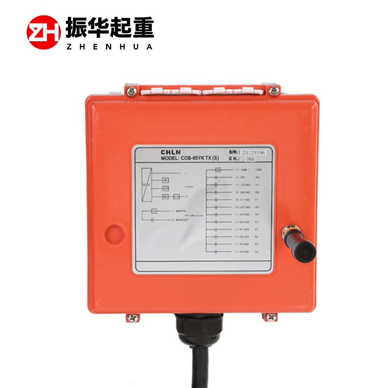 COB-65YK无线工业遥控器 12位行车无线遥控器 2个手柄1个接收器 - 图1