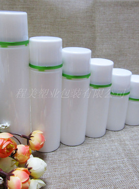 50ml80ml按压式精华乳液分装瓶