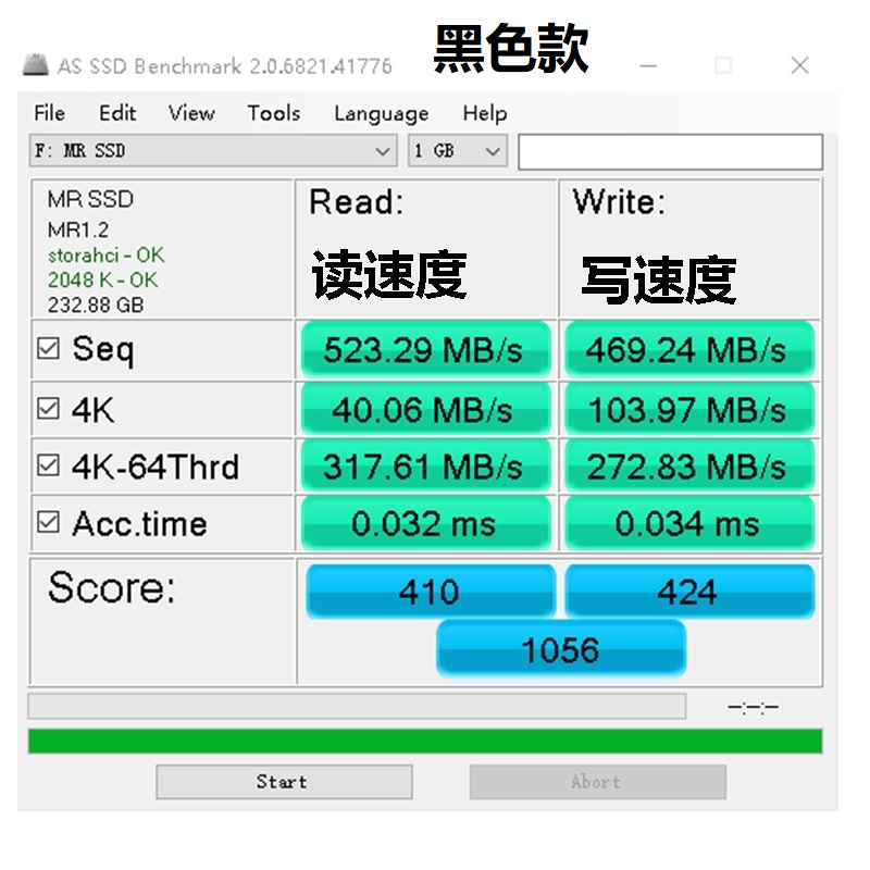 240国产原装TLC颗粒256g固态硬盘ssd笔记本台式PC一体机耐用寿命 - 图1