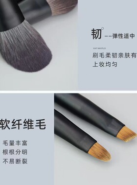 新款改良 12支迷你便携化妆刷套装 纤维毛美妆工具沧州化妆刷子