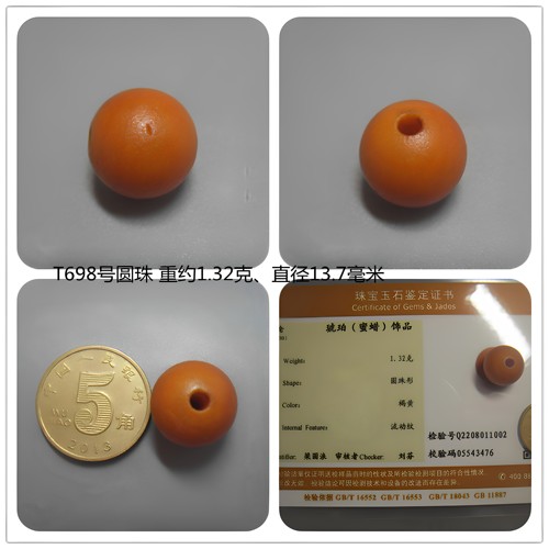老蜜蜡琥珀菩提星月金刚紫檀沉香南红枣珠桶珠对珠苹果珠鼓珠配珠 - 图0