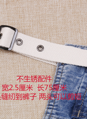 牛仔结实不烂针扣调节替换背带裤