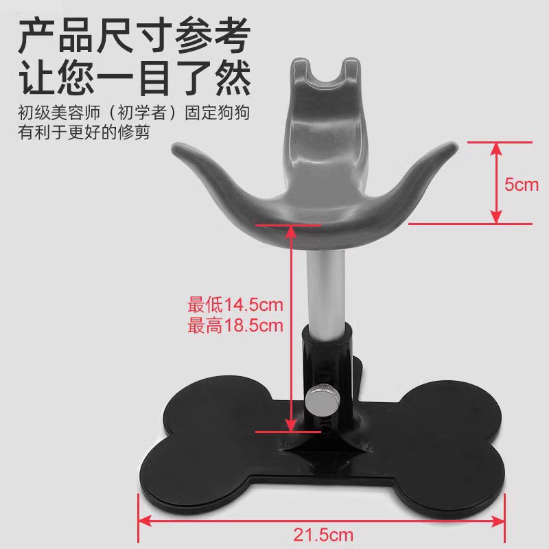 瑞宠魔梯MOTI宠物辅助站立支架美容师固定狗狗小板凳防躺支撑座椅-图2