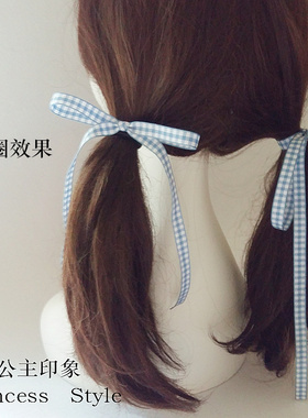 蓝色格子蝴蝶结双马尾发绳少女心