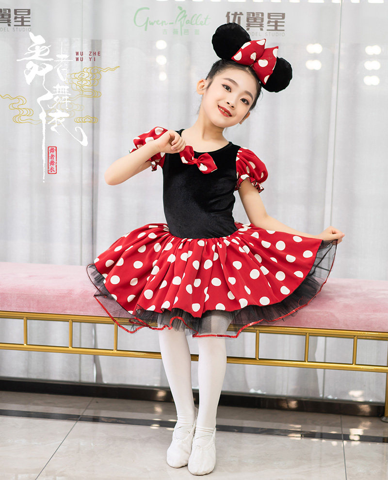 图4
