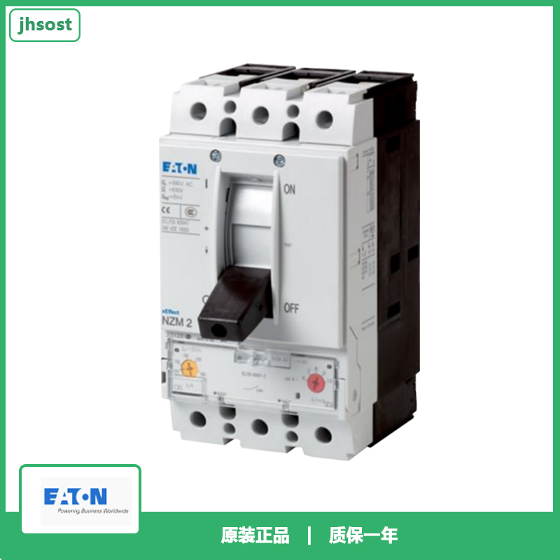 伊顿穆勒EATON NZMH2-A160 160A塑壳断路器 全新原装 正品现货