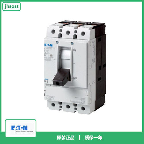 EATON伊顿NS2-160-NA穆勒塑壳型隔离开关北美版UL489认证全新原装 - 图0