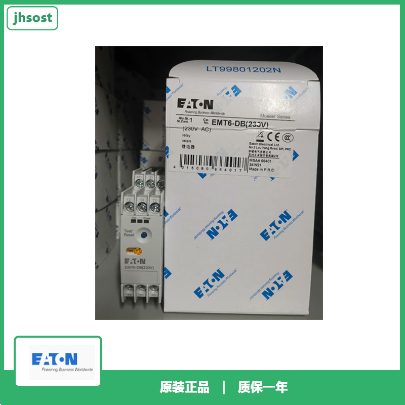 伊顿EATON 热敏电阻 热过载继电器 EMT6-DB (230V) 全新原装正品