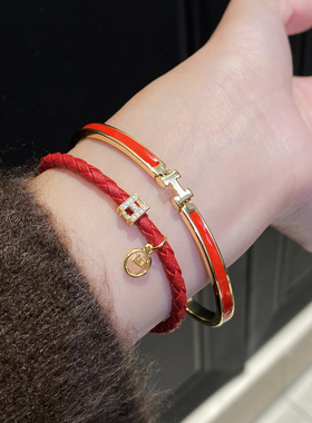 H字母编织皮绳珐琅手镯本命年