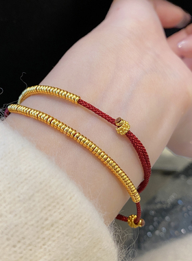 本命年极简小金珠红绳手链红色编绳迷你小金圈串珠实心细红绳手绳
